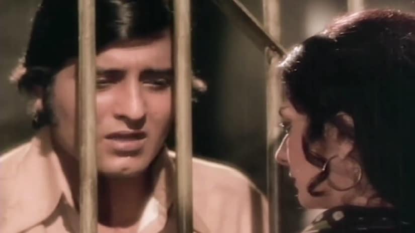 A still from Aarop. YouTube screengrab