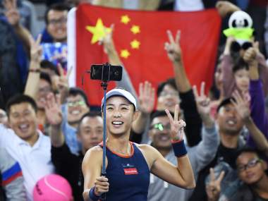 China Open: Wang Qiang surprised with surge in form after 6-0, 6-0 demolition of Jelena Ostapenko China Open: Wang Qiang surprised with surge in form after 6-0, 6-0 demolition of Jelena Ostapenko