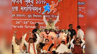 Amit Shah accuses Opposition alliance of attempting to 'break India,' says it has no policy or principles