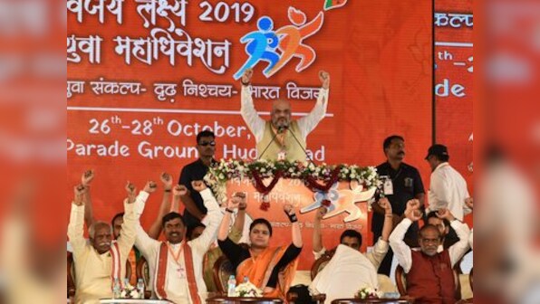 Amit Shah accuses Opposition alliance of attempting to 'break India,' says it has no policy or principles