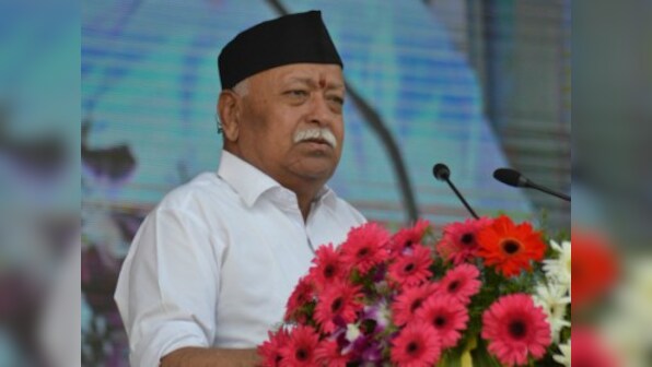 Mohan Bhagwat Vijayadashami speech 2018: RSS chief demands law for Ram Mandir construction, cautions against 'Urban Naxals'