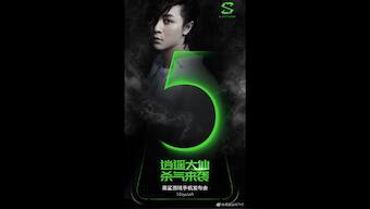 Xiaomi Black Shark 2 set to launch in five days with RGB logo on back and sides
