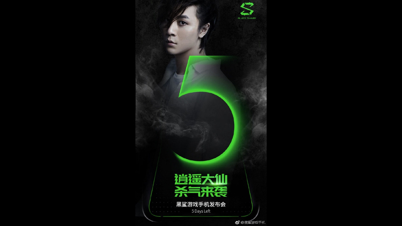 Xiaomi Black Shark 2 set to launch in five days with RGB logo on back and sides Xiaomi Black Shark 2 set to launch in five days with RGB logo on back and sides