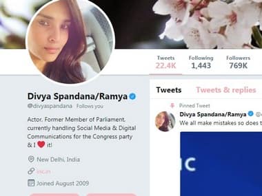 Screenshot of Divya Spandana’s Twitter bio which mysteriously returned. 