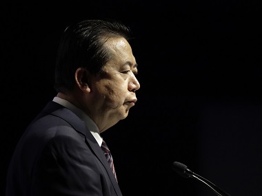 China says former Interpol chief Meng Hongwei under investigation for bribery and other crimes China says former Interpol chief Meng Hongwei under investigation for bribery and other crimes