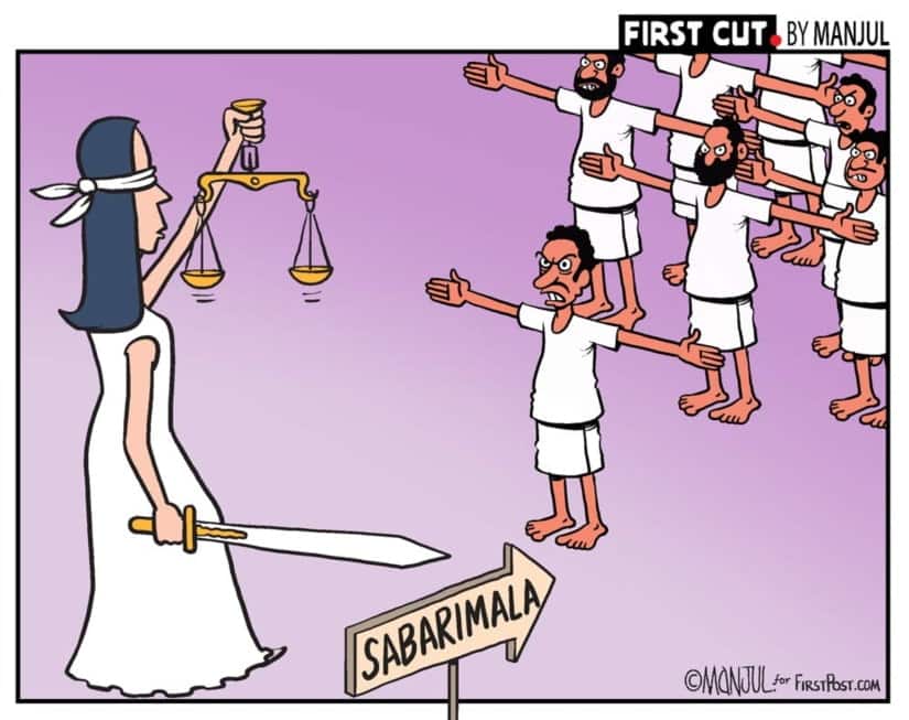manjul sabarimala-min