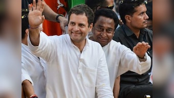 Rahul Gandhi in Madhya Pradesh: Congress chief asserts party alone can generate employment, doesn't make false promises