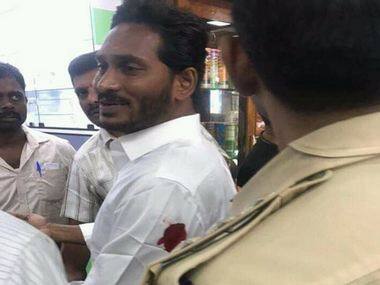 YSR Congress chief Jagan Mohan Reddy attacked at Visakhapatnam airport, later says won't be dissuaded by 'cowardly acts'