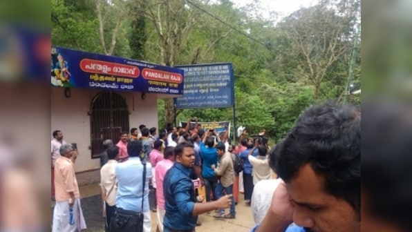 Congress, BJP join Sabarimala protest by Lord Ayyappa devotees in Kerala's Pamba and Nilakkal
