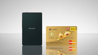 World's thinnest phone packs a 380 mAh battery pack and weighs a mere 48 grams