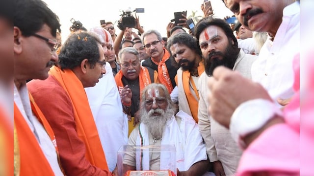 Firstpost