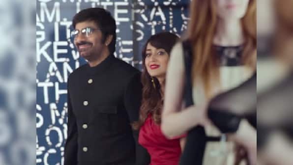 Watch: Amar Akbar Anthony trailer shows three different avatars of Ravi Teja in action-drama, also starring Ileana D'Cruz
