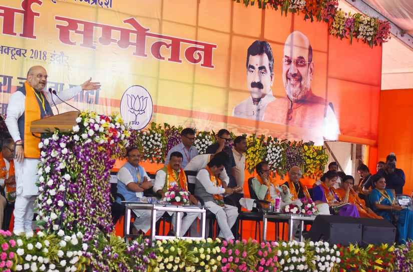 Amit Shah speaks at a BJP rally in Indore. Image Courtesy: 101Reporters
