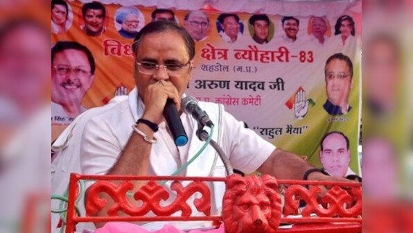 Congress, BJP release final lists for poll-bound Madhya Pradesh; Arun Yadav to contest against Shivraj Singh Chouhan