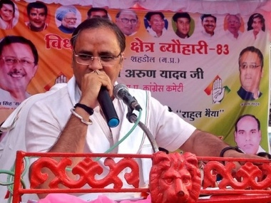 Congress, BJP release final lists for poll-bound Madhya Pradesh; Arun Yadav to contest against Shivraj Singh Chouhan Congress, BJP release final lists for poll-bound Madhya Pradesh; Arun Yadav to contest against Shivraj Singh Chouhan