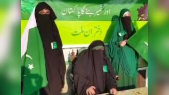 NIA files chargesheet against Jammu and Kashmir separatist Asiya Andrabi, two associates for 'waging war' against India