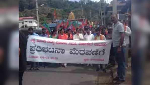 Tipu Sultan Jayanti: Tempers flare in Kodagu as Karnataka govt's intent puts Congress, BJP on collision course