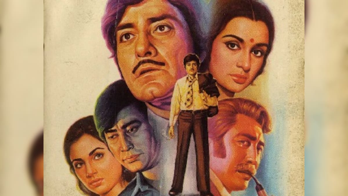 Raj Kumar, Asha Parekh's Bulandi is a mainstream Hindi masala film with art-house sensibilities