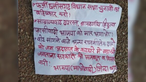 ‘Right to life more important than right to vote’: Low-key campaign for Chhattisgarh polls in Maoist strongholds threatens voter turnout