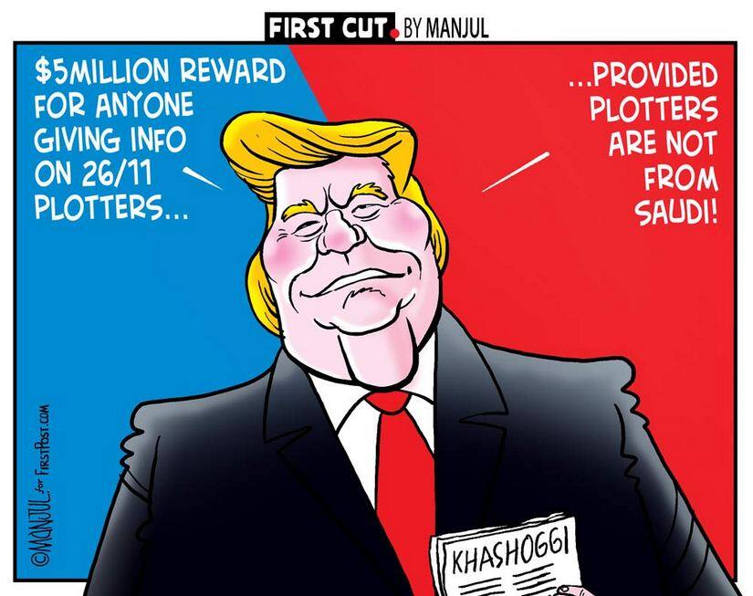 FirstCutByManjul27112018