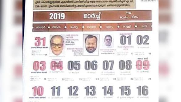 Franco Mulakkal features in Kerala church calendar: Open support for rape-accused shows bishop's influence remains intact