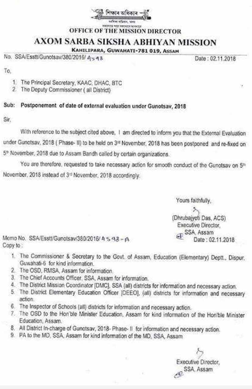 Assam Tinsukia killings: State breaks own law to reschedule Gunotsav ahead of 'bandh', but asks deputy commissioners to ensure normalcy Assam Tinsukia killings: State breaks own law to reschedule Gunotsav ahead of 'bandh', but asks deputy commissioners to ensure normalcy