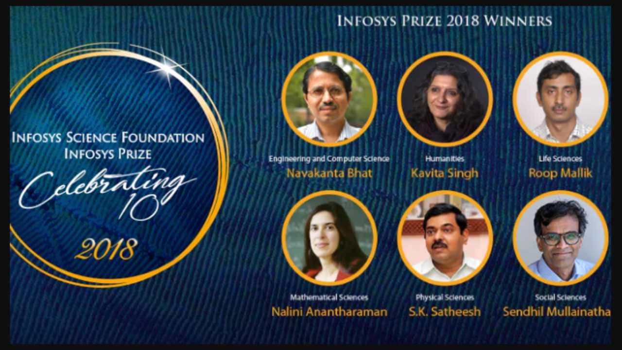 A roundup of this year’s Infosys Prize winners. 