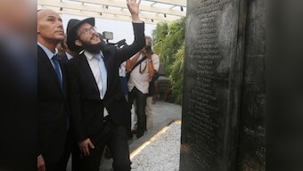 On 10th anniversary of 26/11 terror attacks, Israel asks Pakistan to ensure perpetrators brought to justice