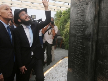 On 10th anniversary of 26/11 terror attacks, Israel asks Pakistan to ensure perpetrators brought to justice On 10th anniversary of 26/11 terror attacks, Israel asks Pakistan to ensure perpetrators brought to justice