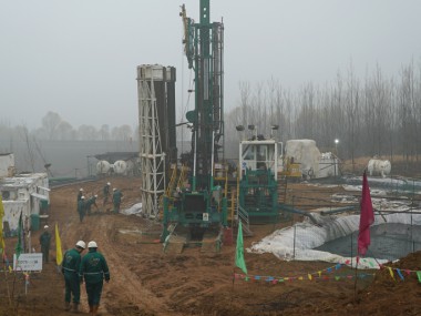 Pollution crackdown in China's coal city Jincheng forces factories to shut down, causes shockwaves through local economy Pollution crackdown in China's coal city Jincheng forces factories to shut down, causes shockwaves through local economy