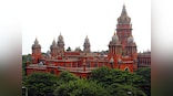 Automatic withdrawal of defamation cases won't be allowed, rules Madras HC