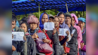 Kokrajhar Lok Sabha Election Result 2019 LIVE Updates: Party, Candidate, Constituency wise Winner, Loser, Leading, Trailing