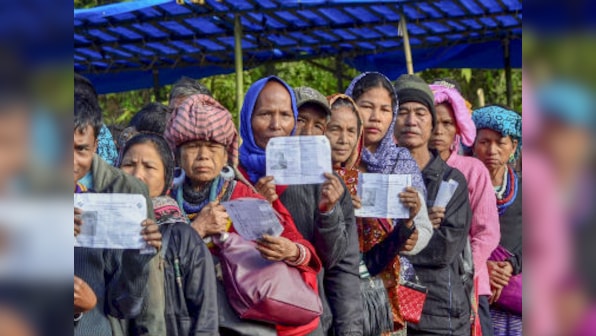 Kokrajhar Lok Sabha Election Result 2019 LIVE Updates: Party, Candidate, Constituency wise Winner, Loser, Leading, Trailing