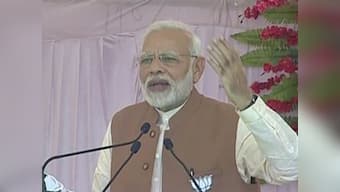 Narendra Modi in Madhya Pradesh: 'Bitter medicine' of demonetisation used to 'treat' corruption, PM says at Jhabua