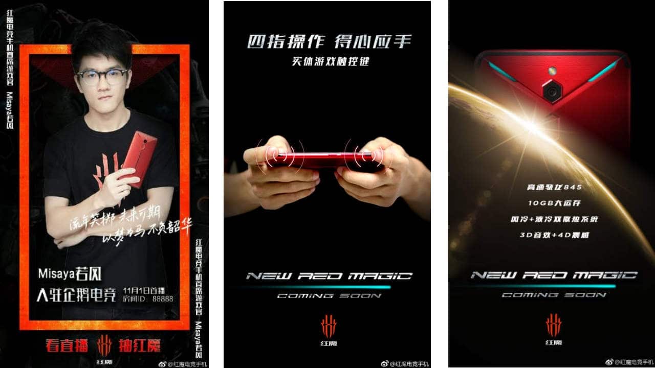 Nubia’s new Red Magic. Image: Weibo