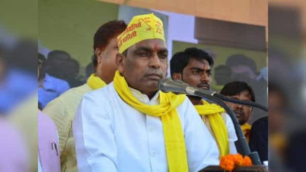 BJP calls ally Om Prakash Rajbhar 'a necessary evil' after SBSP leader slams party for name-changing spree