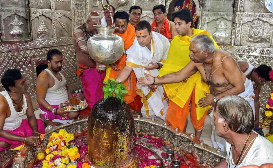 Rahul also visited Ujjain's Mahakaleshwar Temple and offered prayers with Madhya Pradesh Congress chief Kamal Nath and party's state campaign committee chairman Jyotiraditya Scindia. PTI Rahul also visited Ujjain's Mahakaleshwar Temple and offered prayers with Madhya Pradesh Congress chief Kamal Nath and party's state campaign committee chairman Jyotiraditya Scindia. PTI