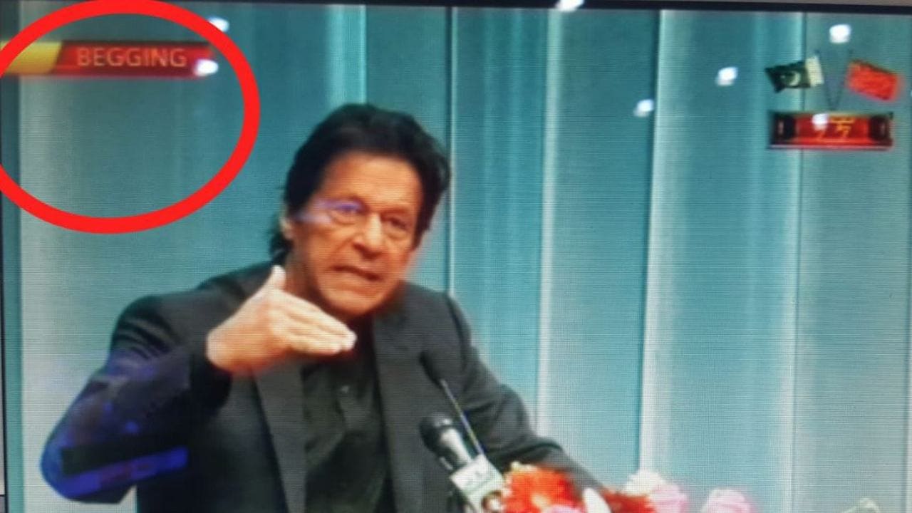 Pakistan's state-run TV apologises for writing 'Begging 