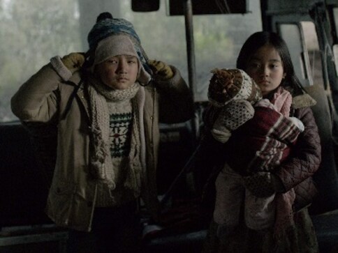 Pahuna trailer — Three children learn to survive against all odds in Priyanka Chopra's maiden Sikkimese production Pahuna trailer — Three children learn to survive against all odds in Priyanka Chopra's maiden Sikkimese production