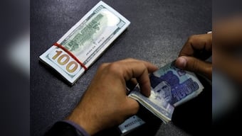 Pakistan to receive $4.5 billion 'oil financing facility' from Saudi Arabia's Islamic Development Bank over three years