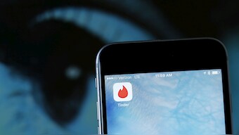 Tinder Lite will launch in southeast Asian countries in the coming weeks