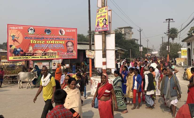 Poster showing BJP leader requesting Panchkoshi devotees to assemble in Ayodhya on 25 November. Image courtesy/Siddhant Mohan