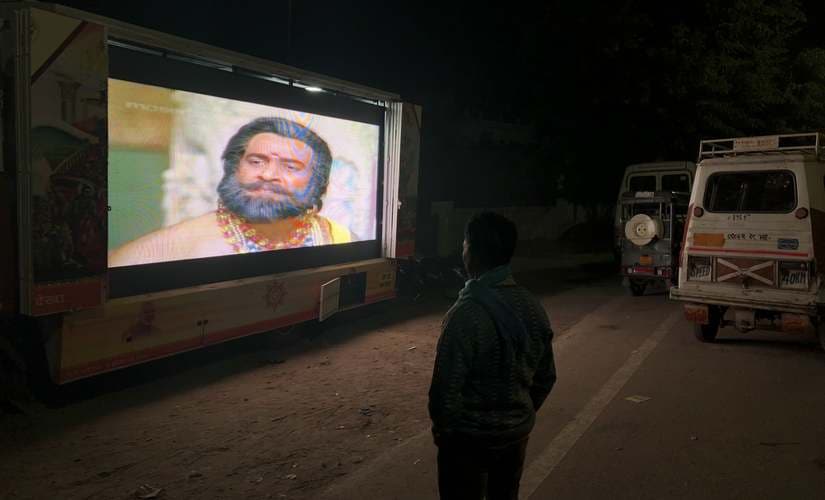 Ramayana by Ramanand Sagar being screened at a screen in Faizabad. Siddhant Mohan