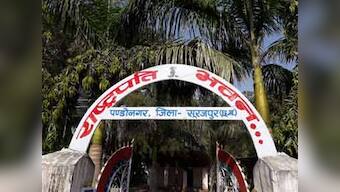Abandoned by state, Pando Nagar's landless poor in Chhattisgarh's Surguja district nearly boycotted Assembly polls