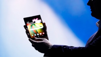 Samsung's foldable Galaxy F smartphone could be priced at about $2,500