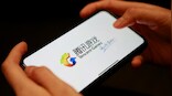 Tencent quietly launches WeGame X globally for easy access to Chinese games