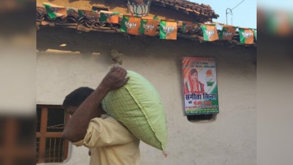 Chhattisgarh polls: Farmers in Dhamtari, Balod districts wracked by drought, non-payment of crop insurance for 2017