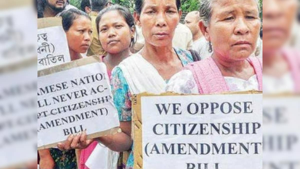 Thousands protest against proposed Citizenship Bill in Assam; agitators flay BJP-led Centre, state govts