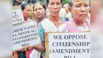 Thousands protest against proposed Citizenship Bill in Assam; agitators flay BJP-led Centre, state govts