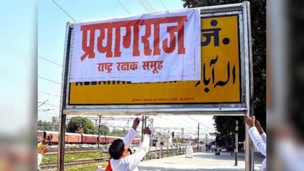 Renaming India's history: Yogi Adityanath's selective obliteration of past surpasses deeds of post-Partition Pakistan